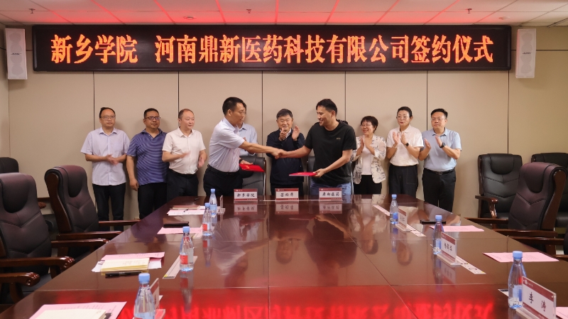 微信圖片_20250530180941